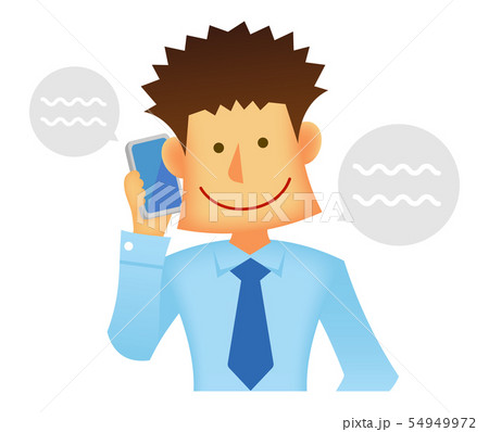 日本人 若い男性サラリーマン ビジネスマン 上半身イラスト 電話