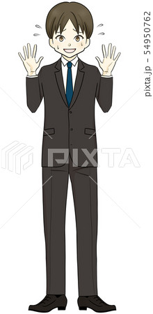 スーツ 苦笑いする男性のイラスト素材