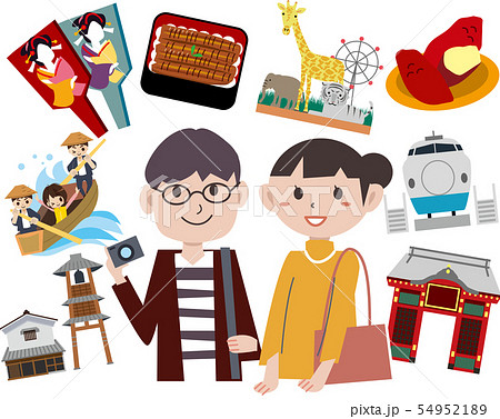 埼玉 観光 旅行 埼玉 観光 旅行 54952189