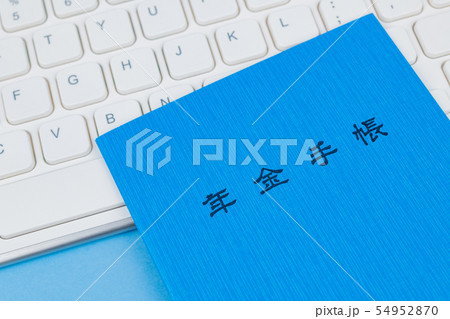 国民年金イメージ 年金手帳 キーボード 国民年金イメージ 年金手帳 キーボード 54952870