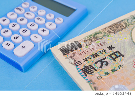 現金　札束　100万円　電卓 54953443
