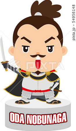 織田信長 織田信長 54956148