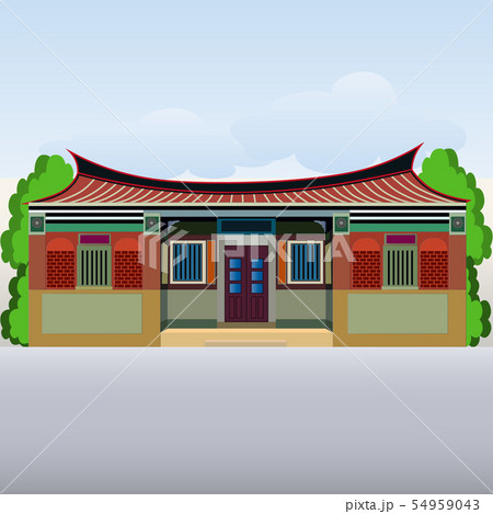 china house clipart with trees