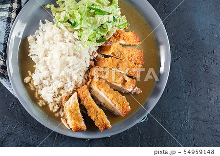 Japanese katsu curry. Deep fried breast chicken Japanese katsu curry. Deep fried breast chicken 54959148