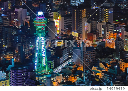 通天閣【夜景】新世界　大阪府　あべのハルカスからの眺望 54959459