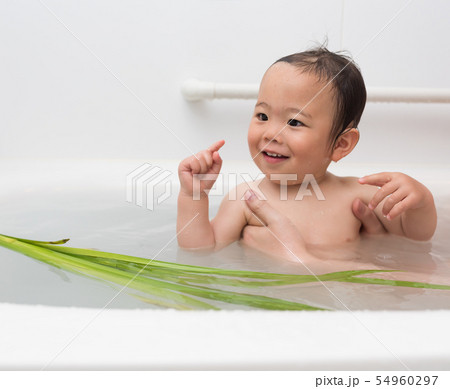 しょうぶ湯 しょうぶ湯 54960297