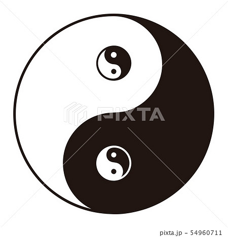 太極図 太陰太極図 反時計回り ベクター イラスト 54960711