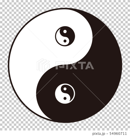 太極図 太陰太極図 反時計回り ベクター イラスト 54960711