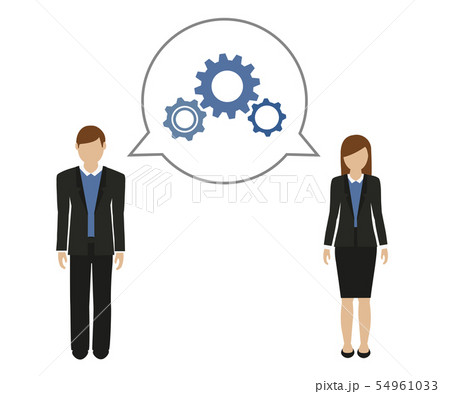 business man and business woman develop a concept 54961033