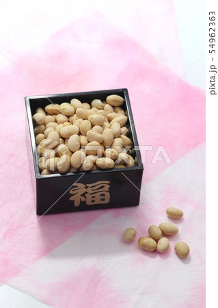 節分　豆 54962363