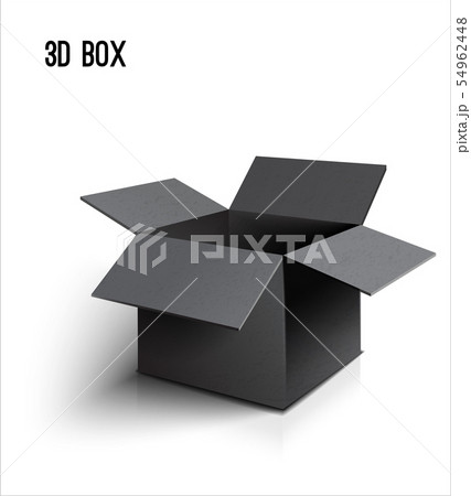 Black open box icon on white background. 54962448