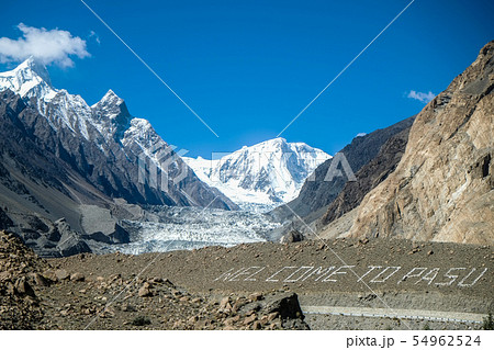 Passu glacier with text 'Welcome to PASU',Pakistan 54962524