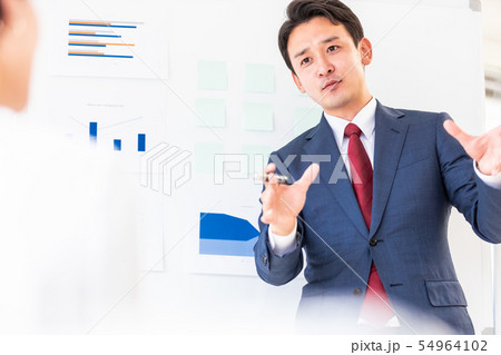 男性 ビジネス セミナー 研修 会議 男性 ビジネス セミナー 研修 会議 54964102