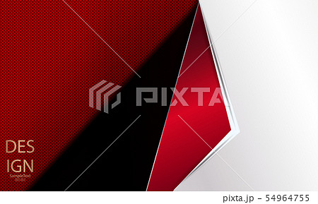 Abstract red embossed background with white arrow, frame 54964755