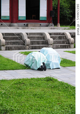 節 郷校 儒教 54965390