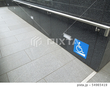 スロープ 54965419