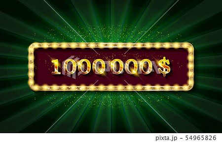 Golden banner 1,000,000 dollars 54965826