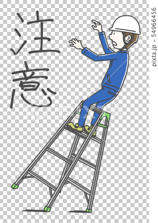 脚立注意 脚立注意 54966456