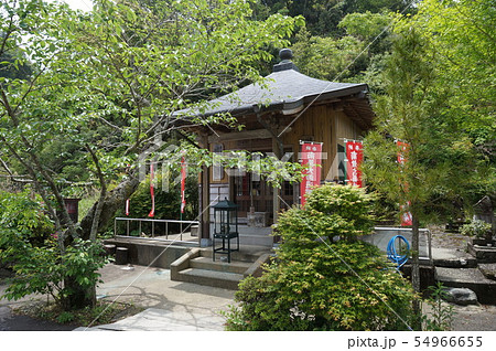 【四国八十八ヶ所】番外札所 阿波最後の札所 古目大師と新緑 徳島県海部郡海陽町 【四国八十八ヶ所】番外札所 阿波最後の札所 古目大師と新緑 徳島県海部郡海陽町 54966655