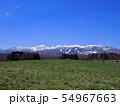 那須連山 54967663