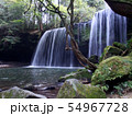 鍋ヶ滝公園 54967728