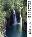 高千穂峡 54967732