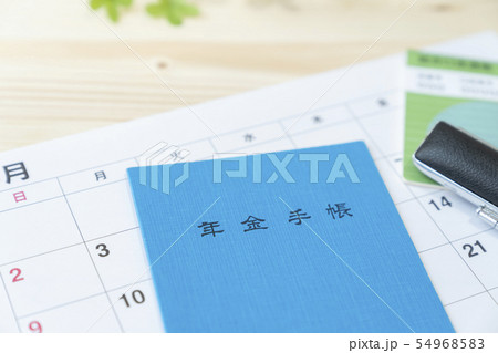 年金イメージ 年金手帳 厚生年金 国民年金 年金イメージ 年金手帳 厚生年金 国民年金 54968583