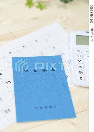 年金イメージ 年金手帳 厚生年金 国民年金 年金イメージ 年金手帳 厚生年金 国民年金 54968600