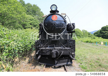 4410形式十輪連結タンク機関車2号 4410形式十輪連結タンク機関車2号 54968658