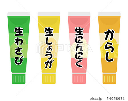 調味料 54968931