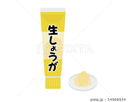 おろし生姜 54968934