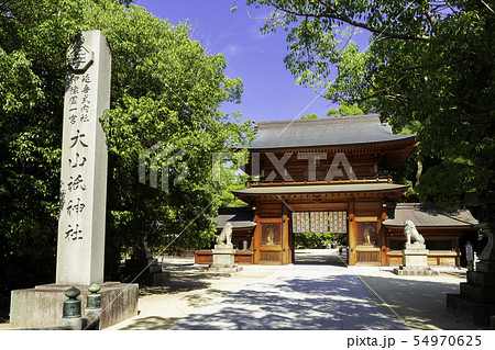 大山祇神社　総門　しまなみ海道　大三島　愛媛県今治市 54970625