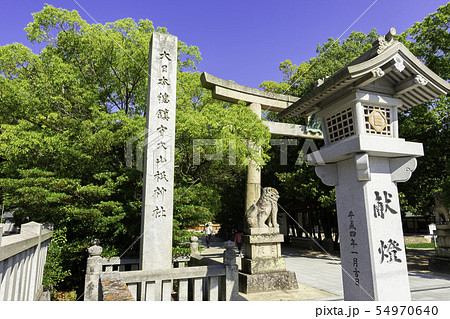 大山祇神社　鳥居　しまなみ海道　大三島　愛媛県今治市 54970640
