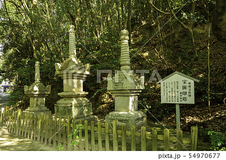 大山祇神社　宝篋印塔　しまなみ海道　大三島　愛媛県今治市 54970677