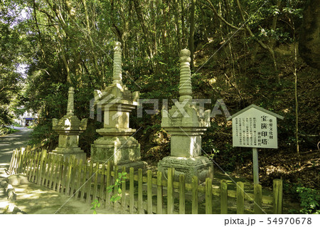 大山祇神社 宝篋印塔 しまなみ海道 大三島 愛媛県今治市 大山祇神社 宝篋印塔 しまなみ海道 大三島 愛媛県今治市 54970678