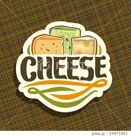 Vector logo for Cheese Vector logo for Cheese 54971991
