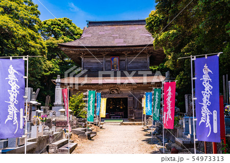 (石川県)能登の至宝 妙成寺 丈六堂(釈迦堂) (石川県)能登の至宝 妙成寺 丈六堂(釈迦堂) 54973313