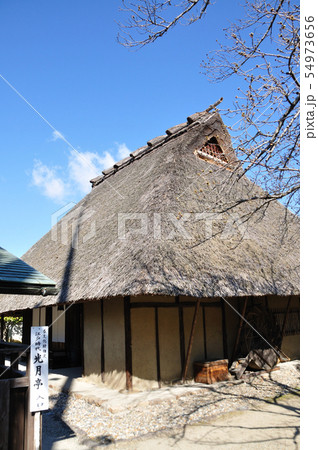 法華寺 法華寺 54973656