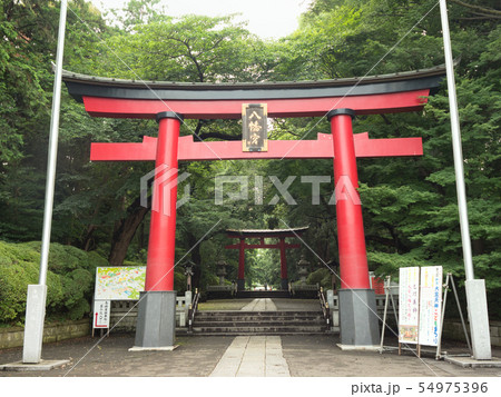 東京都　大宮八幡宮 54975396