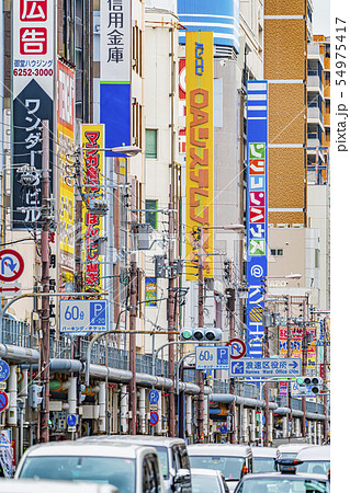 大阪 日本橋 都市風景 大阪 日本橋 都市風景 54975417