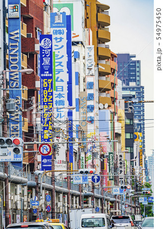 大阪　日本橋　都市風景　　 54975450