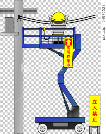 High place work vehicle (during high place work) High place work vehicle (during high place work) 54975528