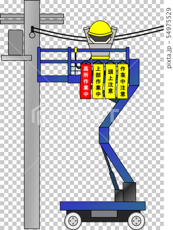 High place work vehicle (during high place work) High place work vehicle (during high place work) 54975529