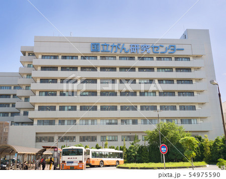千葉県　国立がん研究センター東病院 54975590