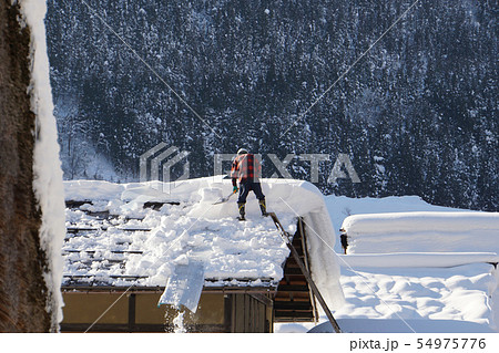 雪かき 54975776