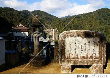 那智の滝 那智の滝 54975924