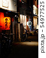 酒場の明かり 54977525