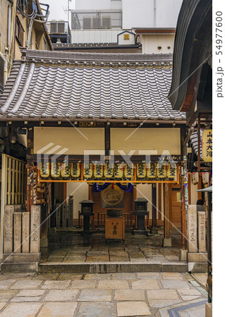 大阪 法善寺 大阪 法善寺 54977600