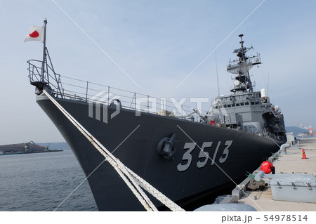 練習艦しまゆき 54978514