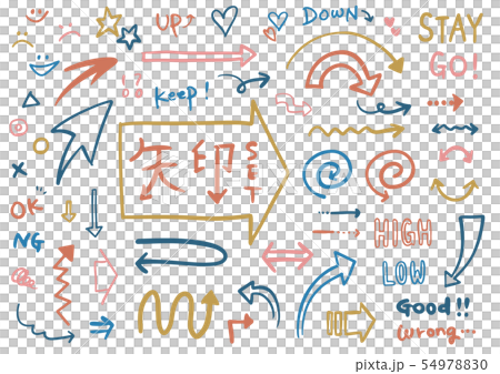 Various colorful hand drawn arrows set Various colorful hand drawn arrows set 54978830